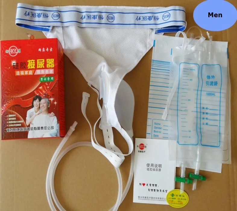 Усовершенствованный силиконовый Писсуар для мужчин женщин пожилых людей