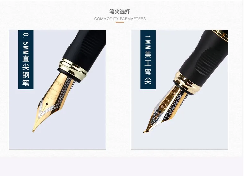 Jinhao X450 классический толстый корпус 1,0 мм изогнутое перо каллиграфия ручка высокого качества металлическая перьевая ручка Роскошные чернила подарочные ручки для письма