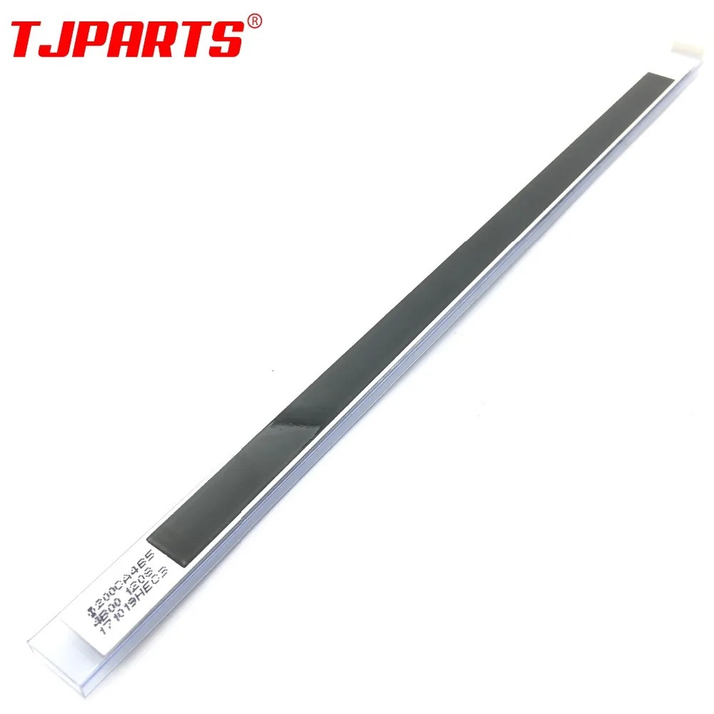 5 шт. новый RM1-0013-HE RM1-0014-HE для HP 4200 4250 4240 4345 4350 нагревательный элемент 110 В 220 |