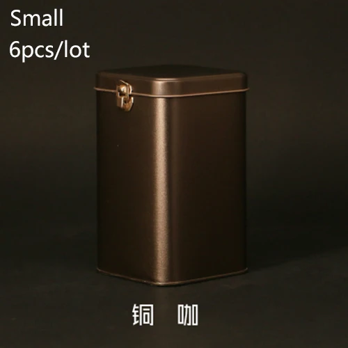 Coffee-Small Size Жестяные бутылки для хранения с замком, металлическая коробка для хранения чая, герметичный портативный контейнер для кофе, ювелирные изделия, конфеты для кувшина органайзера - Цвет: Coffee-Small Size