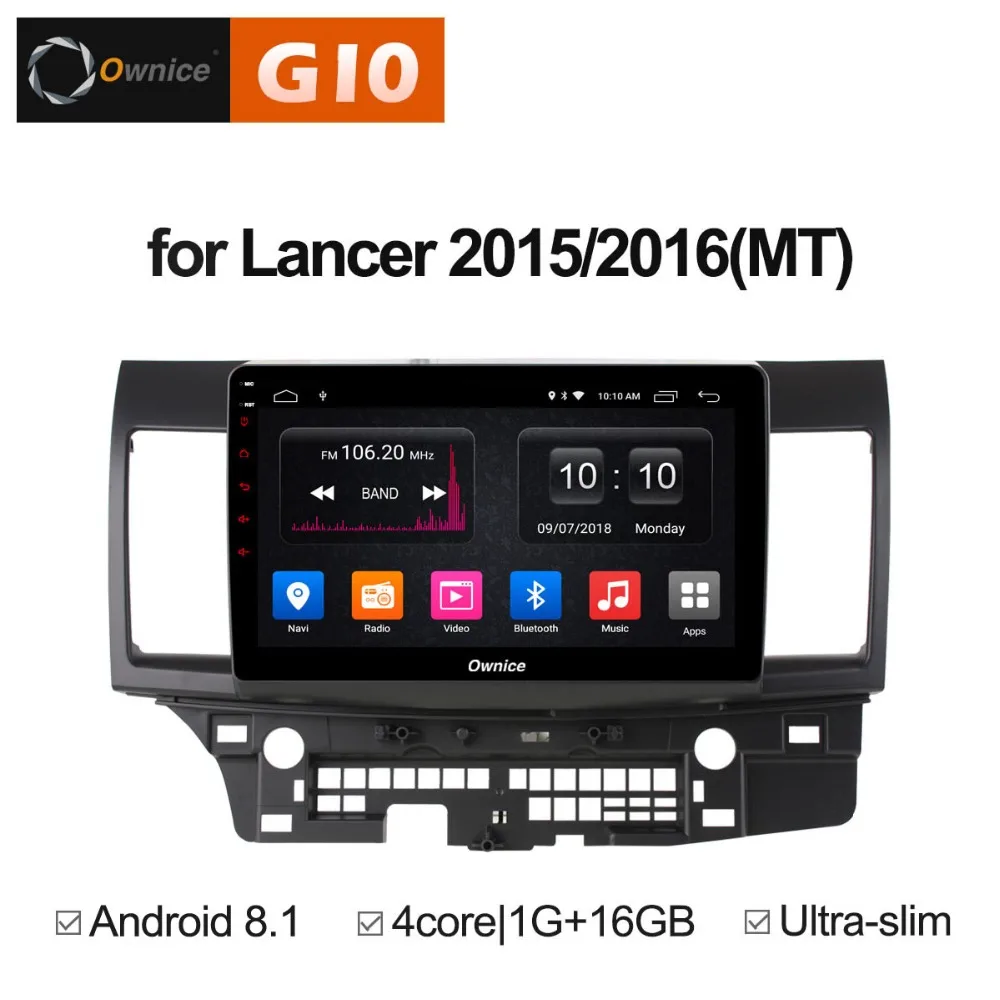 10 1 дюймов Android 8 четырехъядерный 2 Гб RAM + 16 ROM автомобильный DVD-плеер для Mitsubishi LANCER