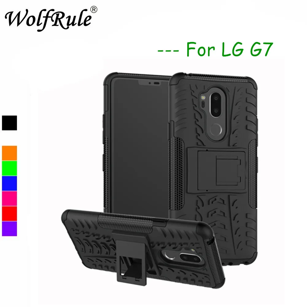 Чехол для телефона чехол LG G7 силиконовый + Гибридный Пластиковый с подставкой 2018