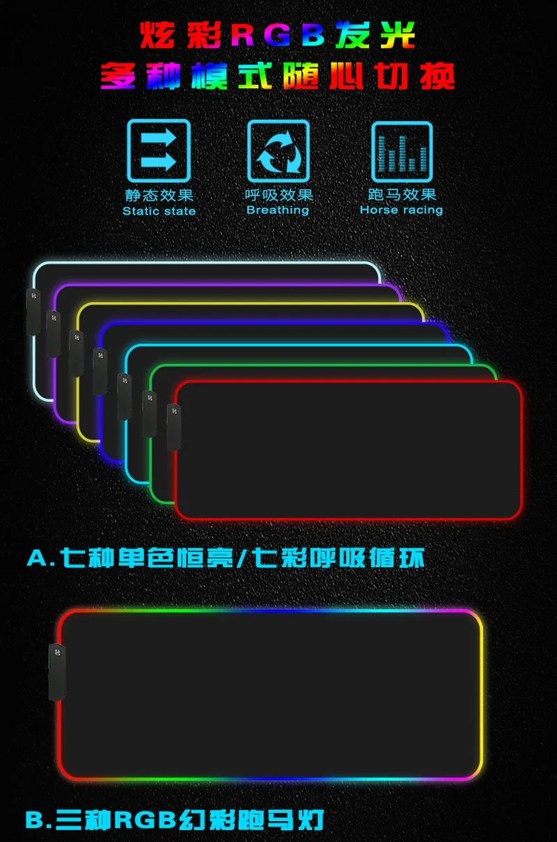 Большой LED RGB игровой коврик для мыши Overwatch xxl Настольный клавиатуры USB Освещение
