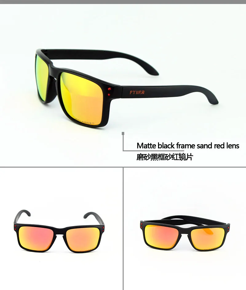 Солнцезащитные очки для езды на велосипеде мужские и женские поляризованные TR90