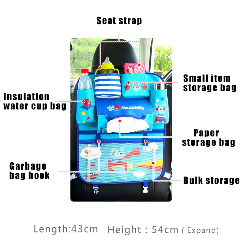 Мультяшная автомобильная сумка для хранения ONEUP подвесной Органайзер на спинку