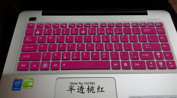 Чехол для клавиатуры Asus U80 UL80 U81 N82 UL30 R400E K43 a441u X45 R400V R405 A85V S400|keyboard cover skin protector|keyboard