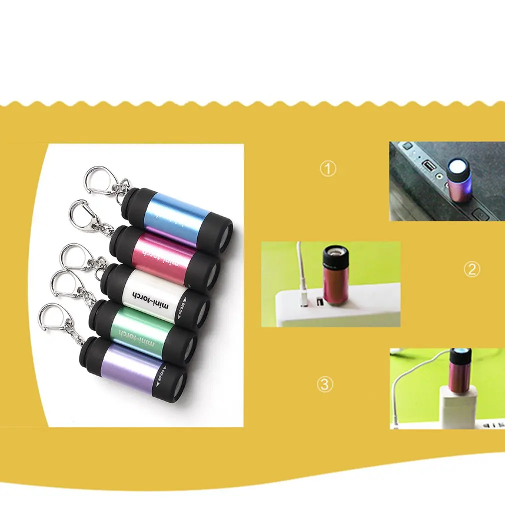 Мини светодиодный светильник вспышка USB Перезаряжаемый супер яркий фонарь вес
