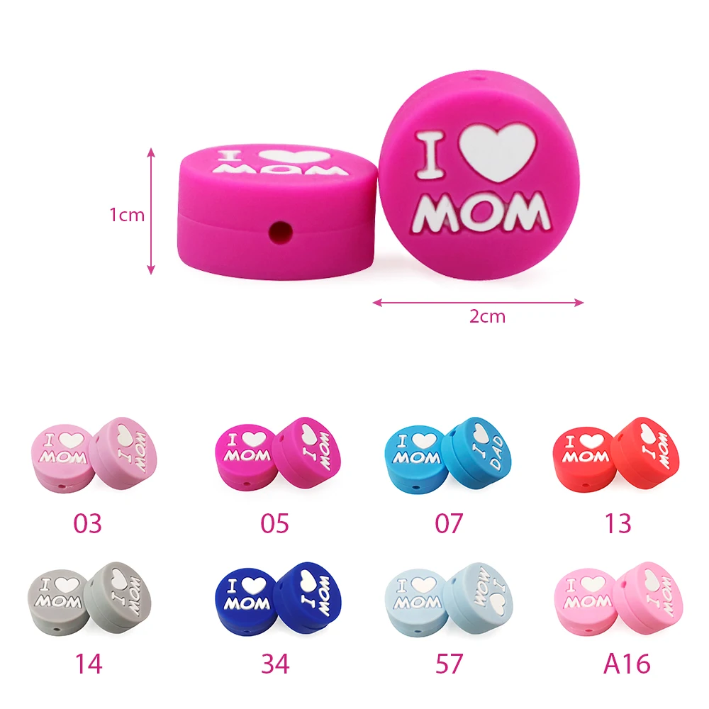 TYRY.Hu 3 шт./лот пищевой силикон I Love Mom And Dad силиконовые бусины для прорезывания