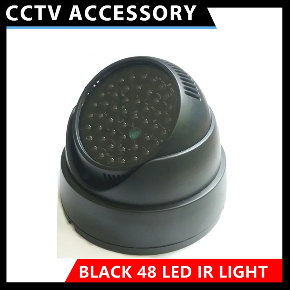 

New style 48pcs black IR LED night vision illuminator Infrared light IR spotlight Additional for CCTV surveillance camera