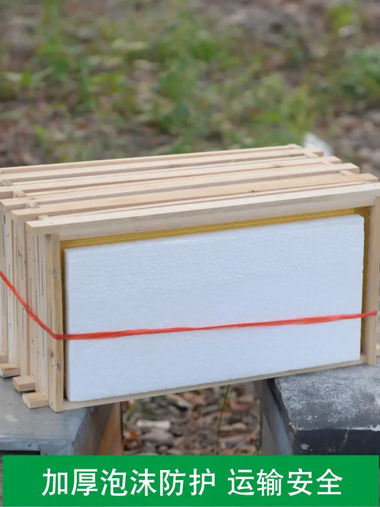 Est box bee finished fir nest honey коробка с пчелами полный набор птичьего гнезда селезенки инструменты для пчеловодства - Цвет: Style 1