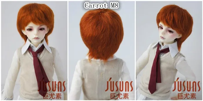 JD133 1/8 1/6 1/4 1/3 FashionBJD парик мохера мальчишеские короткие волосы Размер 5-6 дюймов 6-7 дюймов 7-8 дюймов 8-9 дюймов 9-10 дюймов кукольный парик аксессуары