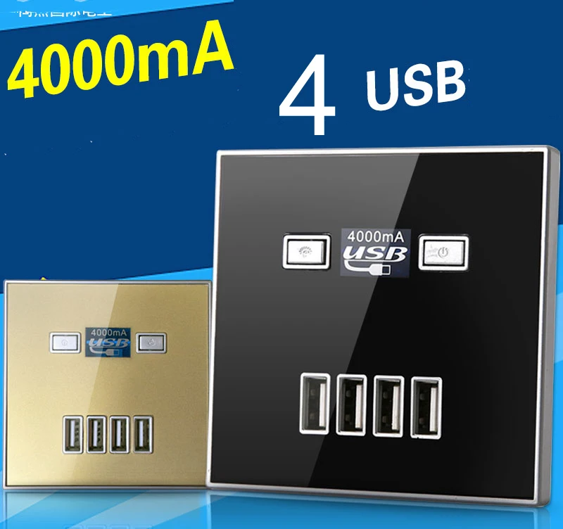 Простая в использовании дешевая распродажа разъем 86 type гнездо для зарядки USB 4 |