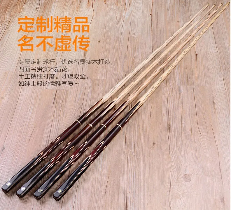 Omin ручной работы 3 4 Снукер cue s 9,5 мм/10 мм/11,5 мм наконечник Снукер cue Stick с расширением зольный вал Китай
