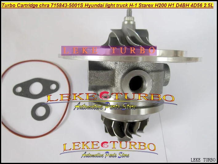 Картридж турбины CHRA Core GT1749S 715843 5001S 28200 42600 для Hyundai Starex H1 H200|cartridge faucet|cartridge watercartridge