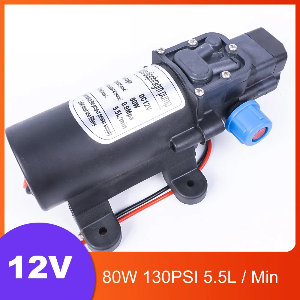 DC 12 В 80 Вт 130PSI 5.5L/мин сельскохозяйственный Электрический автоматический переключатель водяной насос микро высокого давления мембранный распылитель воды