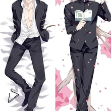 Наволочка с аниме Sakamoto Desu ga персонажи классные Мальчики Sakamoto отаку Dakimakura наволочка обнимающая тело наволочка Наволочка с аниме Sakamoto Desu ga персонажи классные Мальчики Sakamoto отаку Dakimakura наволочка обнимающая тело наволочка