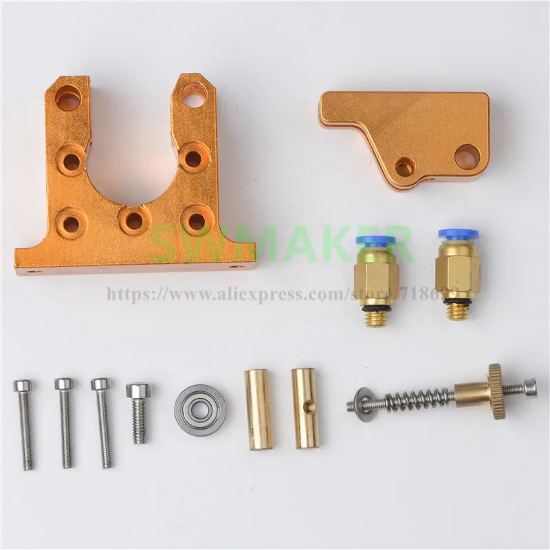 Детали для 3D принтера полностью металлический комплект удаленного экструдера