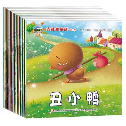 20 шт. детский учебник Сказки Андерсена |