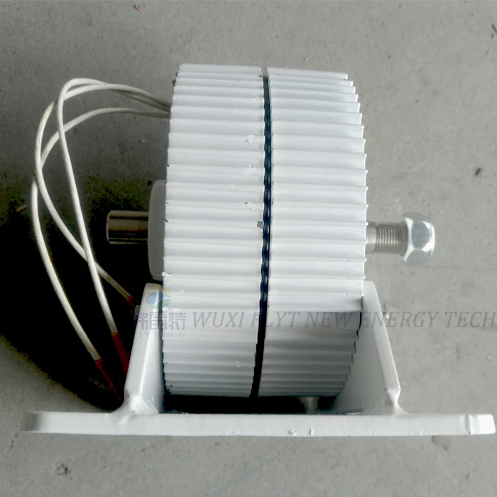 Низкоскоростной генератор переменного тока с постоянным магнитом 400 Вт/500 Вт/600 Вт