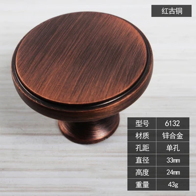 Single hole Ретро красные бронзовые мебельные ручки 96 мм винтажная кухонная дверная ручка для шкафа ящика шкафа тянет мебельная фурнитура украшение - Цвет: Single hole