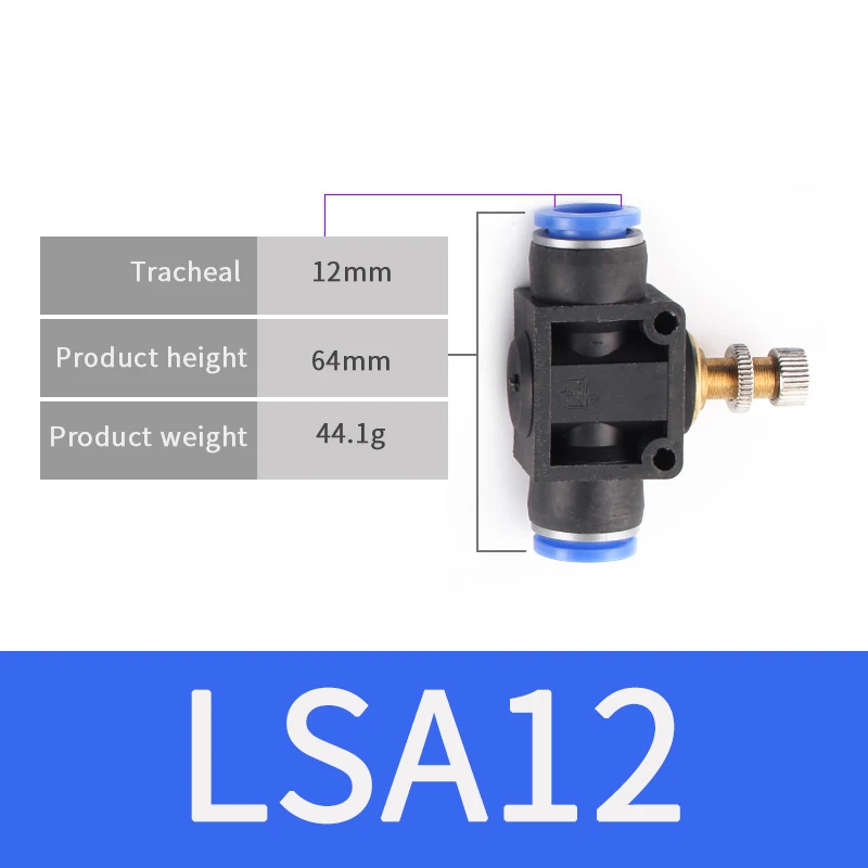LSA12 Пневматические Фитинги LSA 4 мм 6 мм 8 мм 10 мм 12 мм воздушный шланг для воды труба одно касание прямой нажимной пластиковый быстроразъемный фитинг - Цвет: LSA12