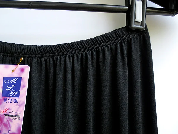 Ультра длинные до щиколотки 90 см половина скольжения одноцветное, из модала Базовая Нижняя юбка