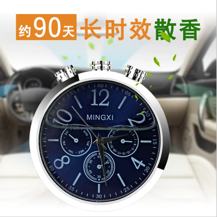 Автомобильные часы YINXINYOU аксессуары для интерьера хранение духов подвесной
