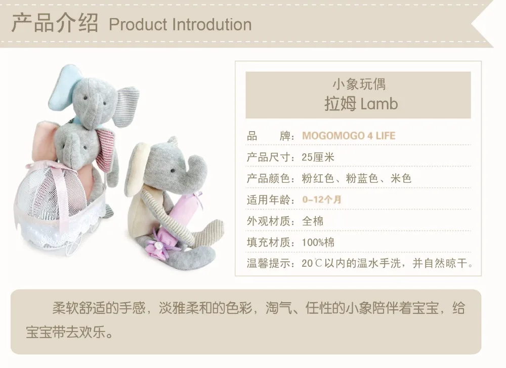 Роскошный мягкий плюшевый слон ручной работы для маленьких мальчиков подарок