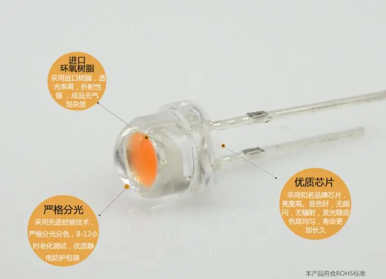 100 шт./лот 5 мм розовая светодиодная соломенная шляпа F5 большой чип супер яркие