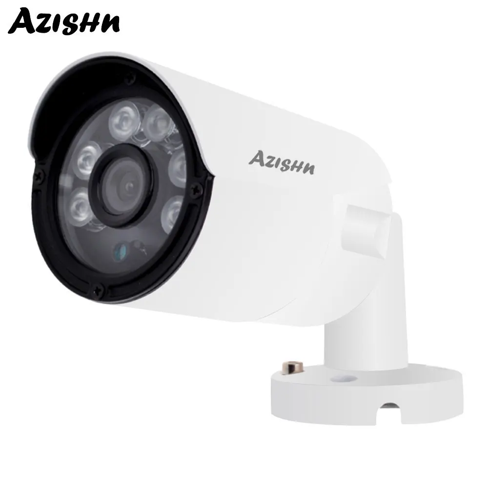 AZISHN Full HD 2MP 4MP ONVIF H.265 25FPS PoE камера видеонаблюдения 6 шт. Массив ИК светодиодов