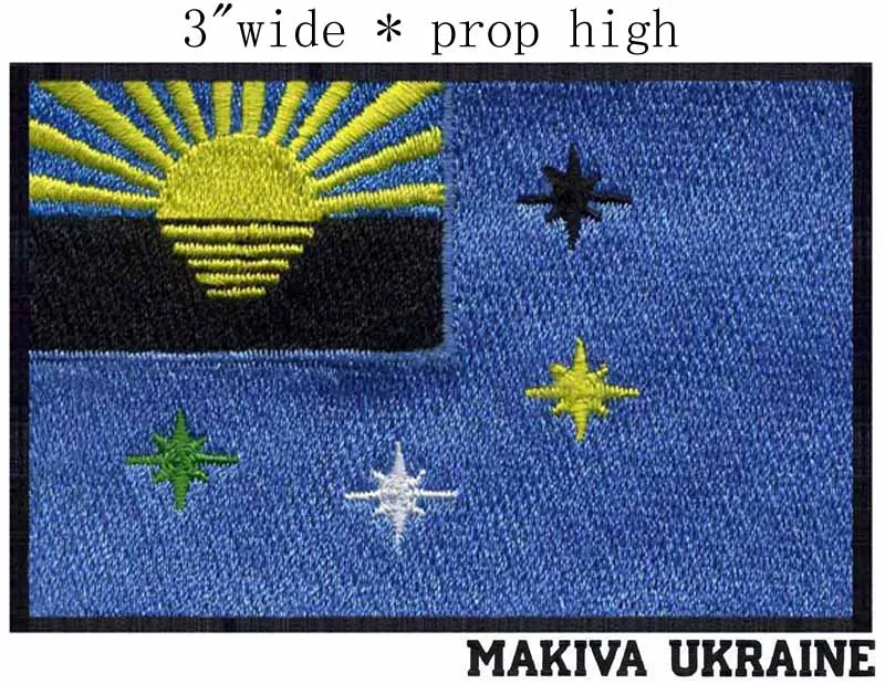 Makiva флаг Украины 3 0 &quotширокий вышитый патч для охранников/мира/звезд и