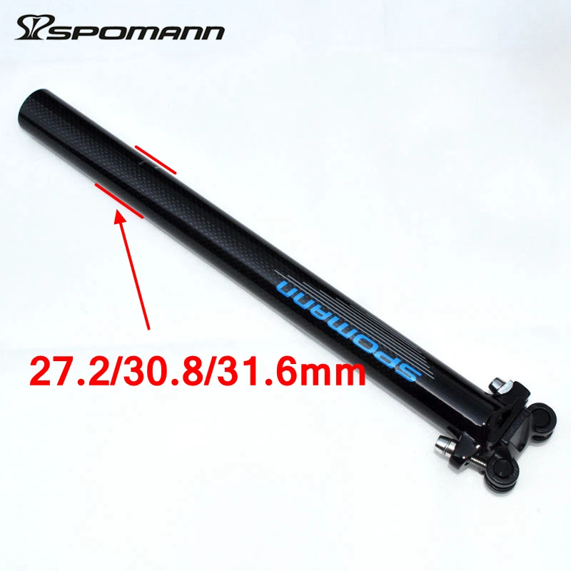 Подседельная труба из углеродного волокна подседельная для горного велосипеда