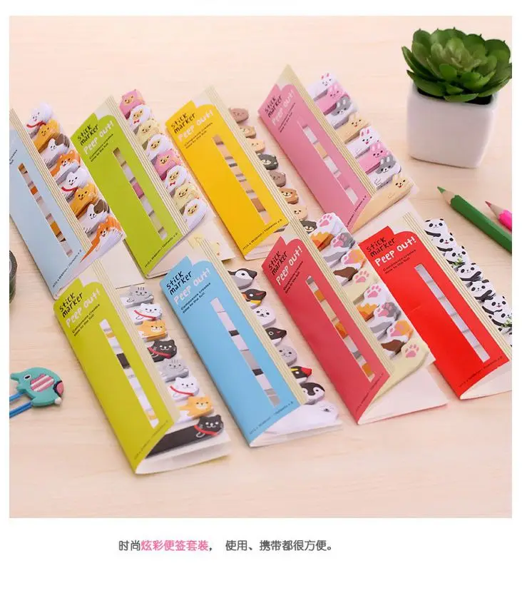 8pcs/lot 12.5x5cm small size Cute Kawaii post it Stickers Bookmark Flag Memo Sticky Notes Pads Papeleria Stationery gifts S19047 |