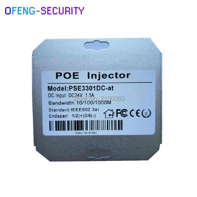 POE injector rj45 poe single port 2x Gigabit RJ45 Ports+ 1x DC Input Port bandwidth 10/100/1000 and Support IEEE802.3AF/AT | Безопасность