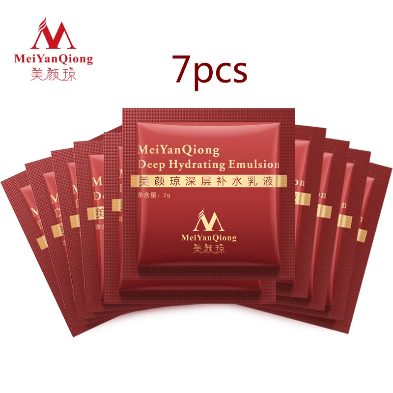 7pcs MeiYanQiong, 7/3 шт., глубокая Увлажняющая эмульсия, гиалуроновая кислота, увлажняющая, отбеливающая, против морщин, корейская косметика, уход за кожей, TSLM2 - Цвет: 7pcs
