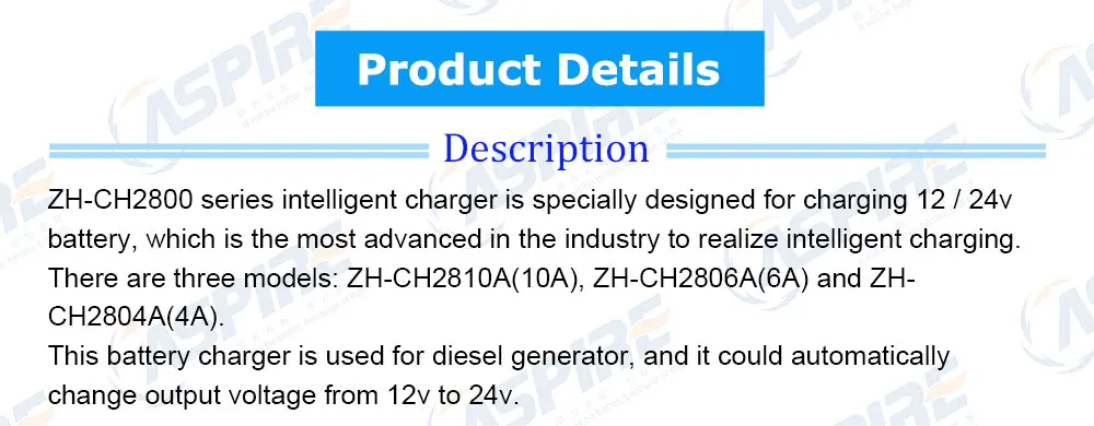 Aspire Dynamo Genset интеллектуальное автоматическое зарядное устройство 12 в 24 В ZH-CH2804A(3A/4A) для дизельного генератора