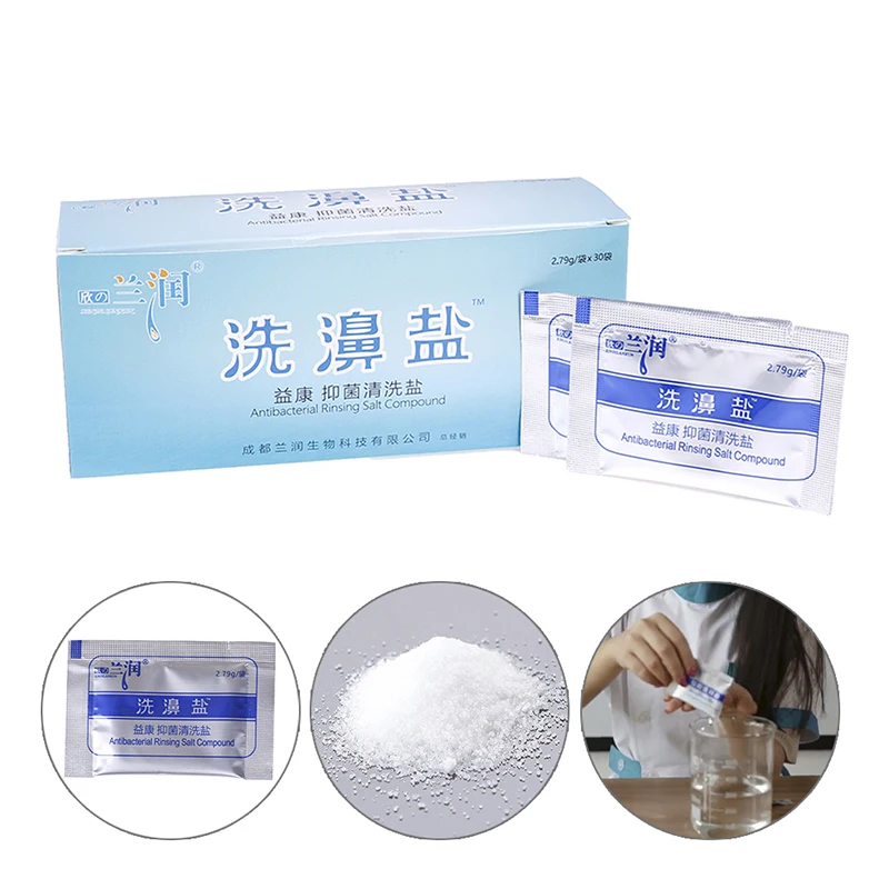 30 шт/10 шт Анальная Специальная очистка соли запор сумка для клизмы красоты Детокс