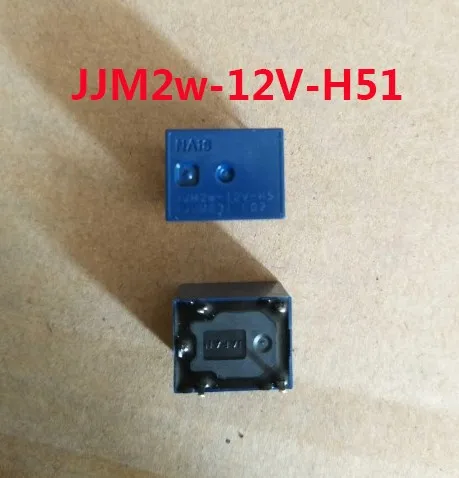

Горячая новинка реле JJM2w-12V-H51 5PIN
