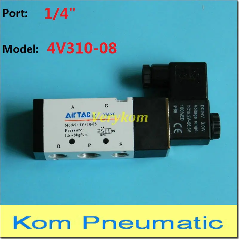 СОЛЕНОИДНЫЕ клапаны Verykom 4v310 08 1/4 &quotBSP электромагнитный воздушный клапан с 2/5