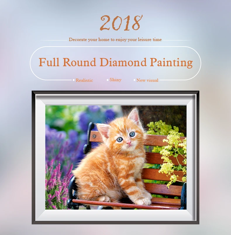 Полный 5D Diy Daimond Картина милый котенок 3D Алмазная картина круглые стразы полный Диамант картина вышивка животные