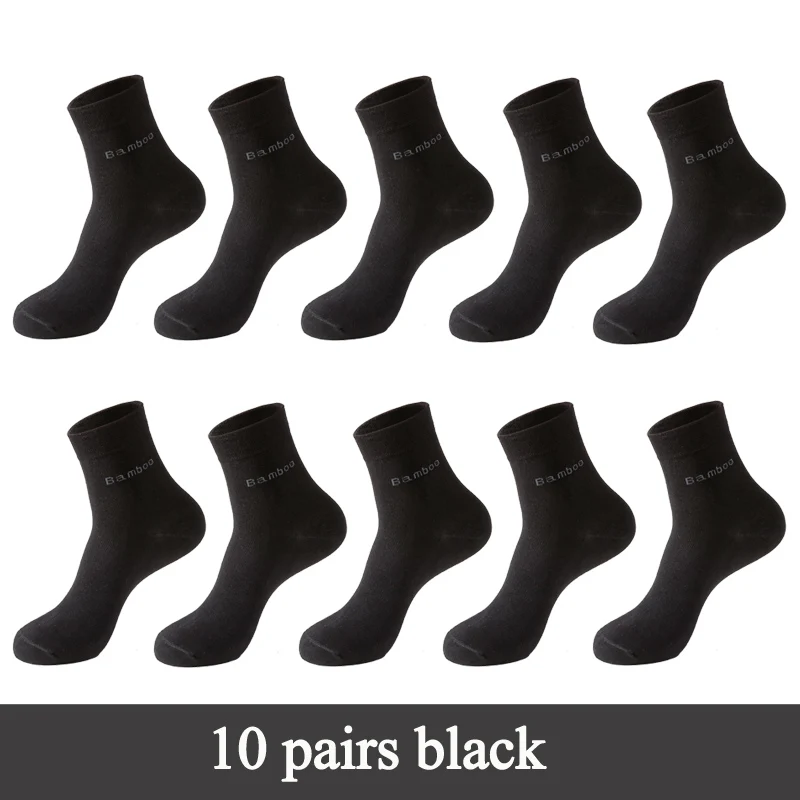 10 pairs black 10 пар/лот, носки из бамбукового волокна, мужские, повседневные, бизнес, антибактериальные, дышащие, мужские носки, высокое качество, гарантия носки - Цвет: 10 pairs black
