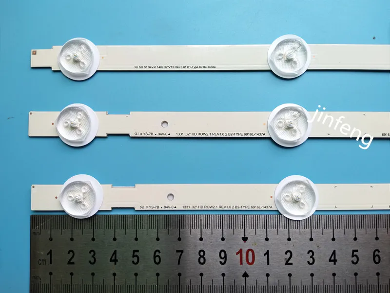 Новый оригинальный мобильный телефон 3 шт./компл. 7 светодиодный B1/B2-Type Подсветка