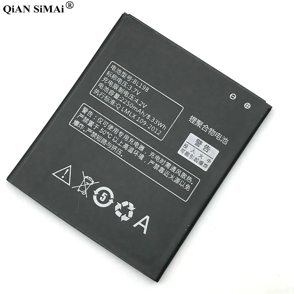 BL 198 аккумулятор BL198 для Lenovo A859 A860E S890 K860 K860I A678T S880I A850 A830 2250 мАч мобильный телефон