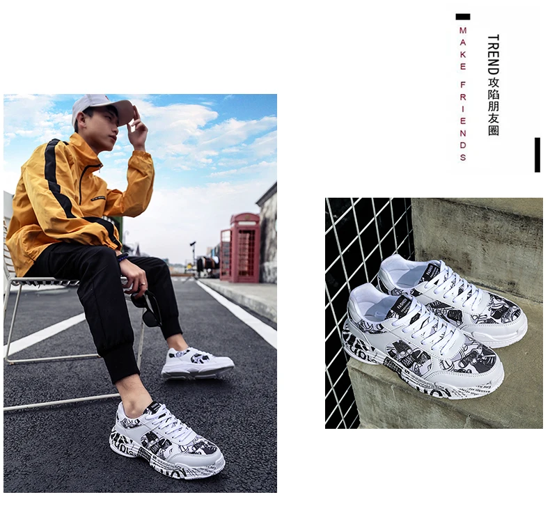 YRRFUOT оригинальные камуфляжные кроссовки для мужчин, высокое качество, трендовая обувь для бега, удобная дышащая мужская спортивная обувь, нескользящая