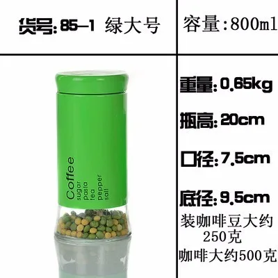 Green large Банка для хранения продуктов стеклянная бутылка медицина мед Герметичный Бак влагостойкий сухофруктовый кофейник Кухонный Контейнер для хранения - Цвет: Green large