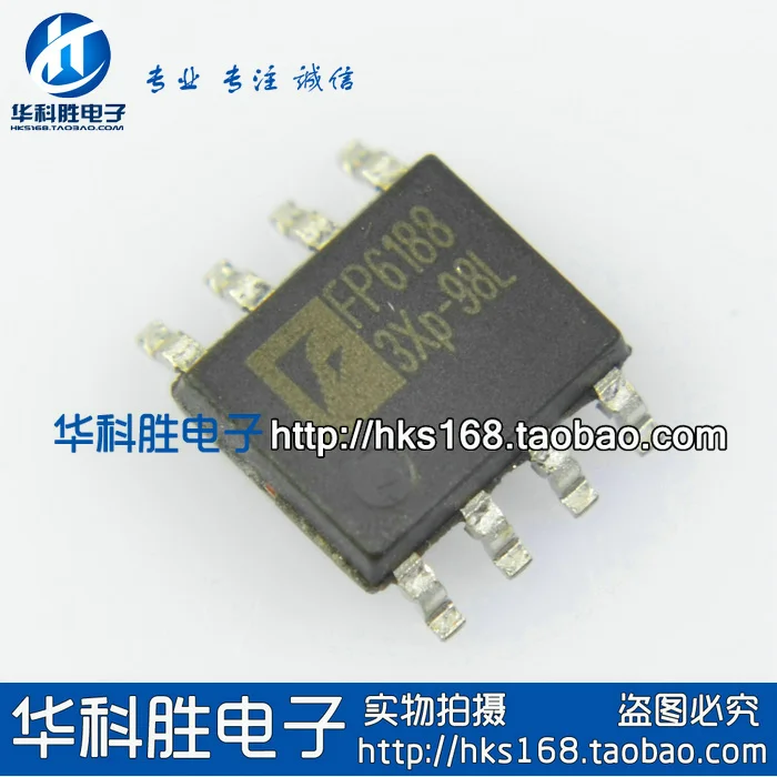 

Original 5pcs/ FP6188 SOP-8 SOP8