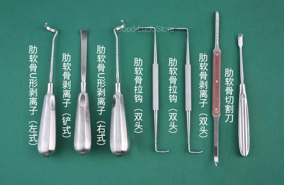 Носовой инструмент costal хряща пилинг инструмент rhinoplasty инструмент горб нос набор инструментов