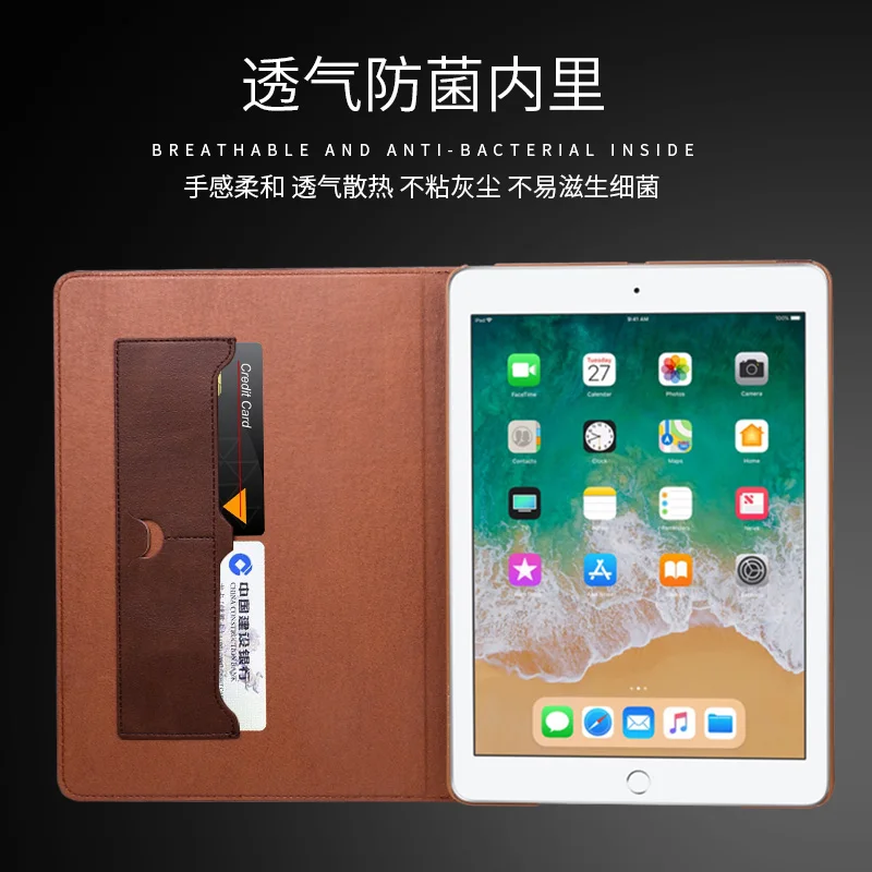 Для iPad mini 4 Case Роскошные искусственная кожа флип стоять умный чехол для Apple Mini 7 9