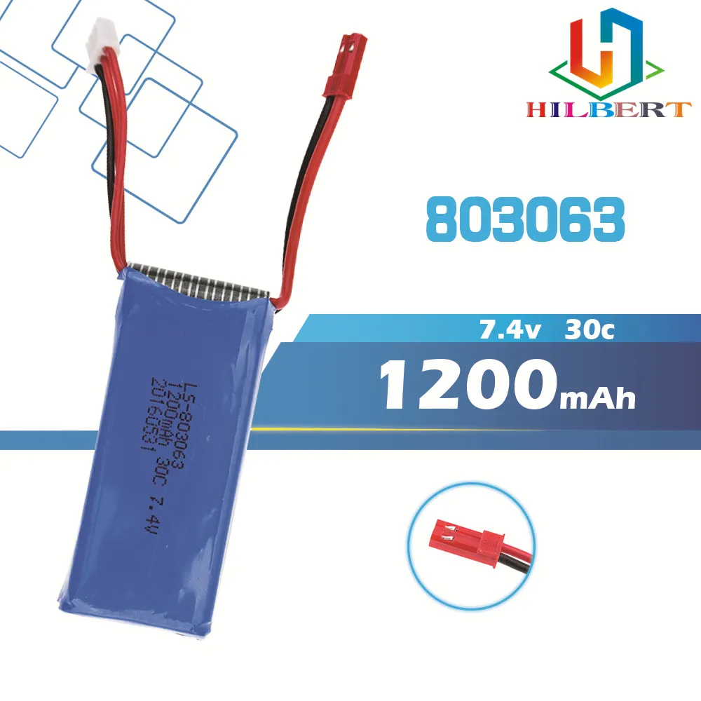 Аккумулятор литий полимерный для квадрокоптера WLtoys Yi Zhan Tarantula X6 MJX X101 или JRC H16 1200
