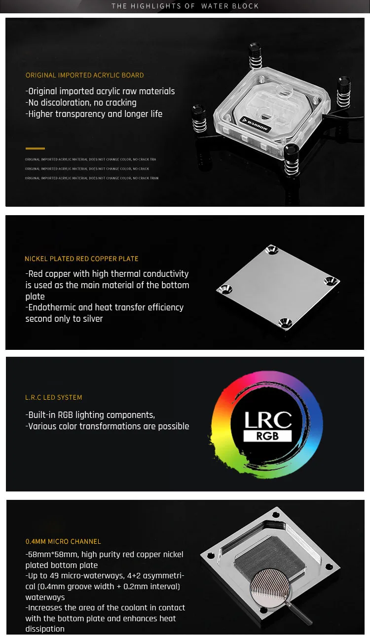 Курган LTYK3A-04-V2, для RyzenAMD/AM4/AM3 cpu водяные блоки, LRC RGB v2 акриловый микрорежущий микроводный блок водяного охлаждения